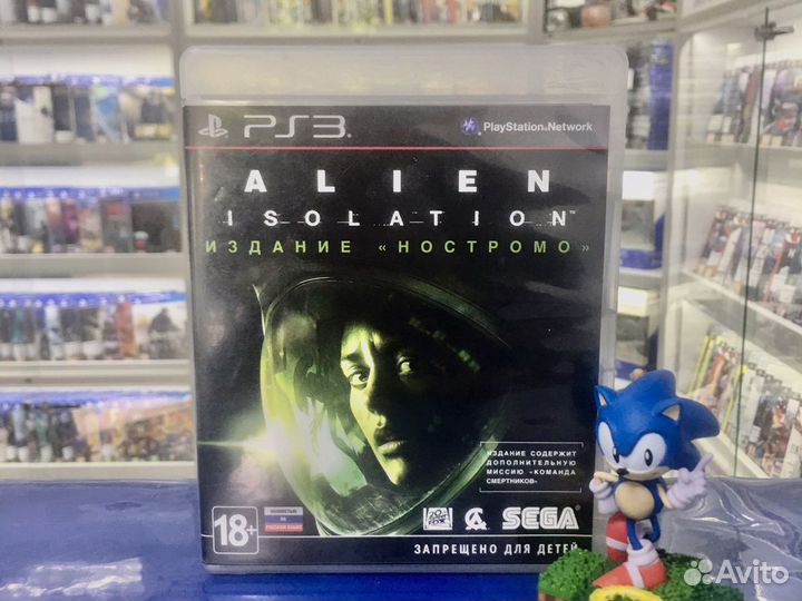 Alien Isolation Издание «Ностромо» ps3