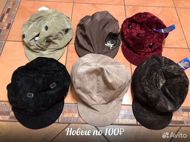 Кепки шляпы женские