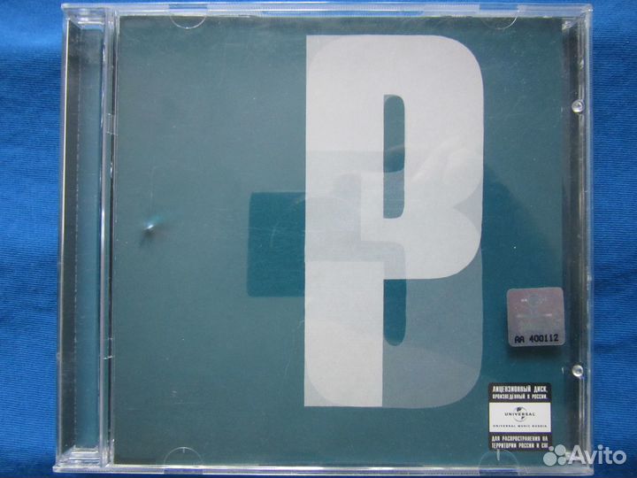 Portishead - Third (2008)