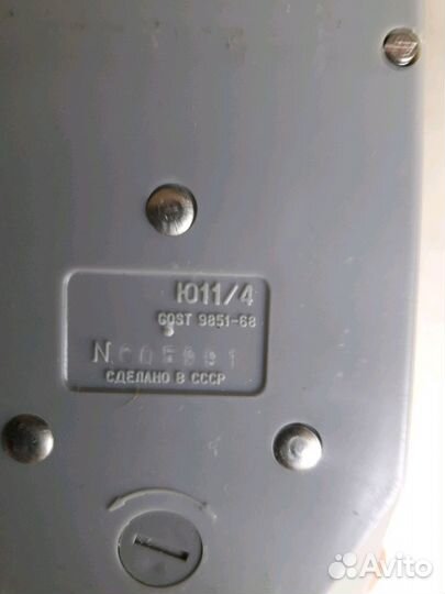 Фотоэкспанометр