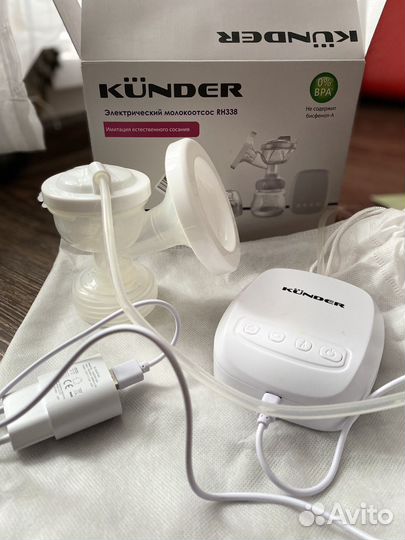 Молокоотсос электрический