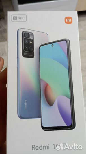 Xiaomi Mi 10, 8/128 ГБ