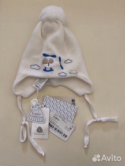 Шапка для мальчика Il Trenino новая