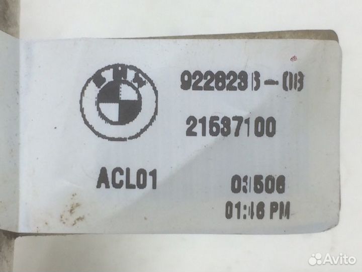 Трубка кондиционера Bmw X3 F25 2010-2017