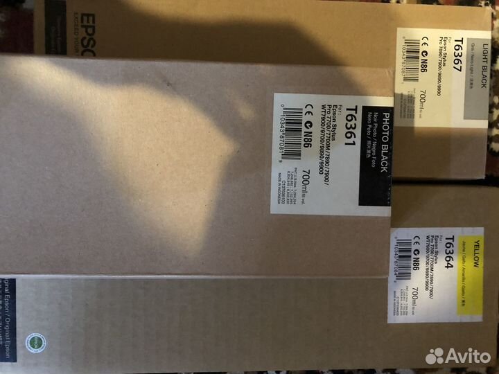 Оригинальные картриджи для плоттера Epson