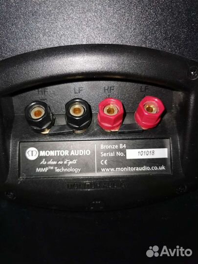 Monitor Audio Bronze B4