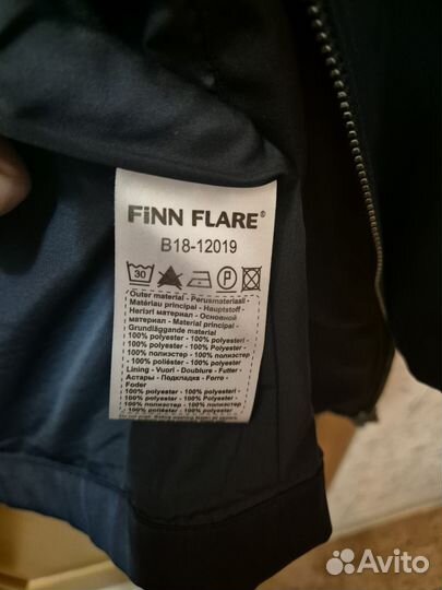 Плащ женский Finn Flare