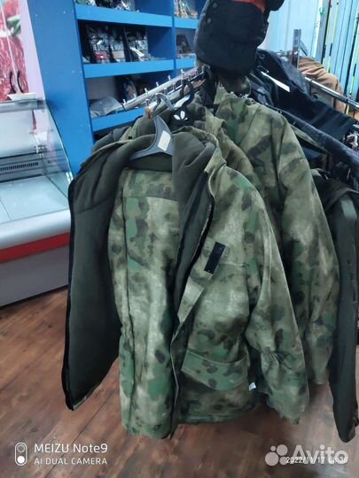 Горка Зимняя мох