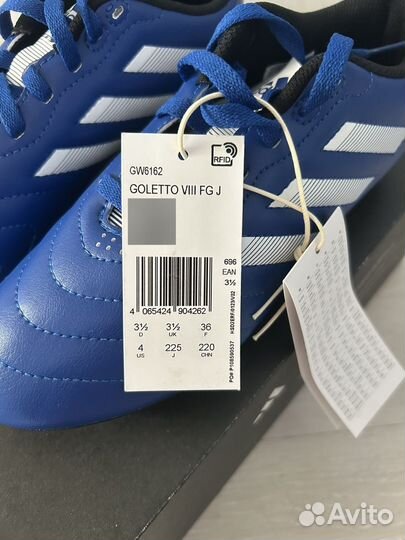 Новые Футбольные бутсы adidas 36 размер