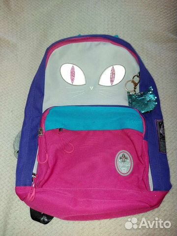 Рюкзак детский