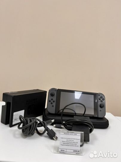 Nintendo switch 128 gb