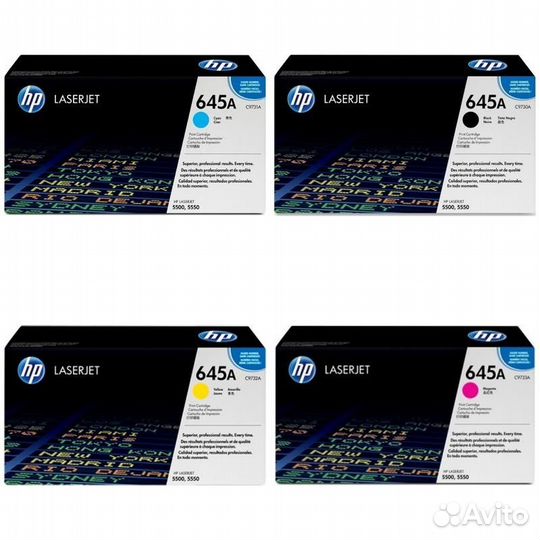 Картридж HP C9732A-C9733A-C9731A-C9730A 1459242