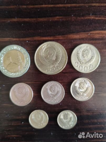 8 Редких монет и коллекция из 74 монет