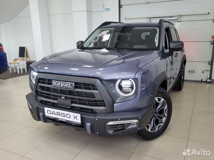 Haval Dargo X 2.0 AMT, 2023