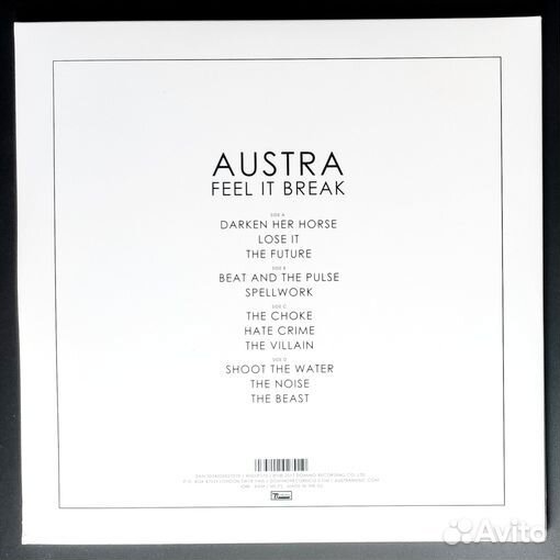 Austra винил (LP)