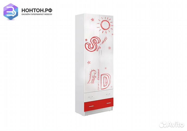 Шкаф 2-створчатый Вега Алфавит белый / красный