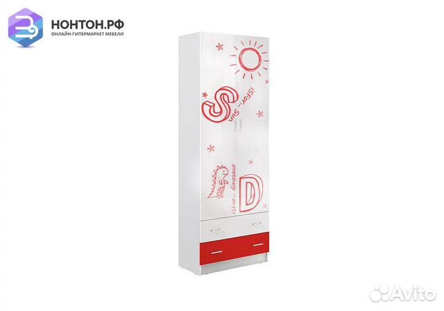 Шкаф 2-створчатый Вега Алфавит белый / красный