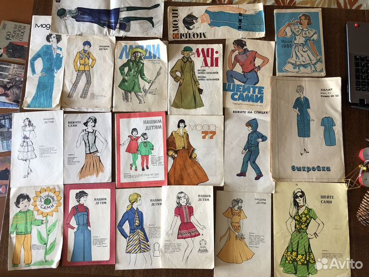 Буклеты «шейте сами» выкройка