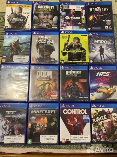 Игры ps5/4/3 хboх one 360 Продажа/обмен/прокат