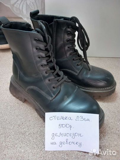 Ботинки берцы женские