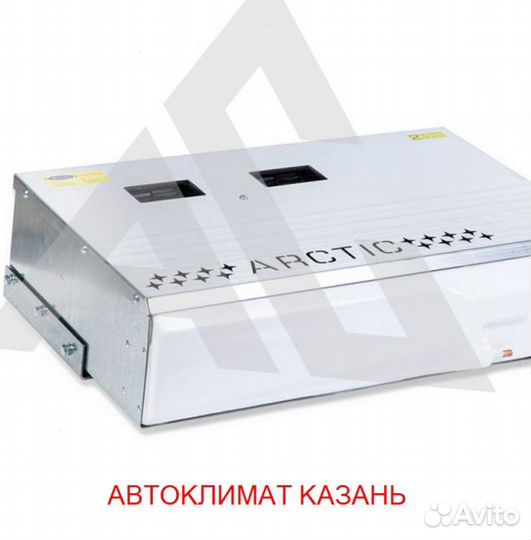 Рефрижератор Arctic S (0/18 гр.) на 22 куб.м