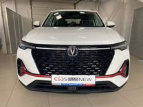 Новый Changan CS35 Plus 1.4 AMT, 2024, цена от 1 979 900 руб.