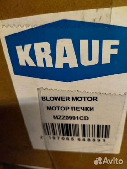 Моторчик печки новый krauf mzz0991CD