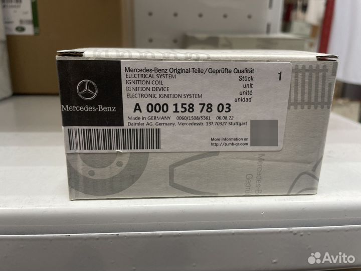Катушка зажигания Mercedes M112 M113 A0001587803