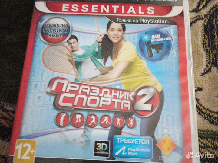 Игра ps3