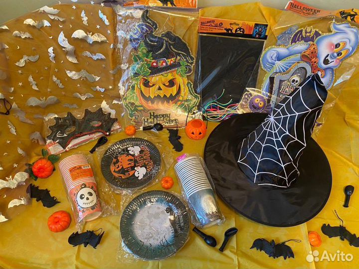 Набор для праздника Хэллуин
