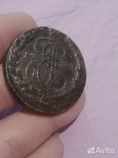 5 копеек 1772 г. Е. М