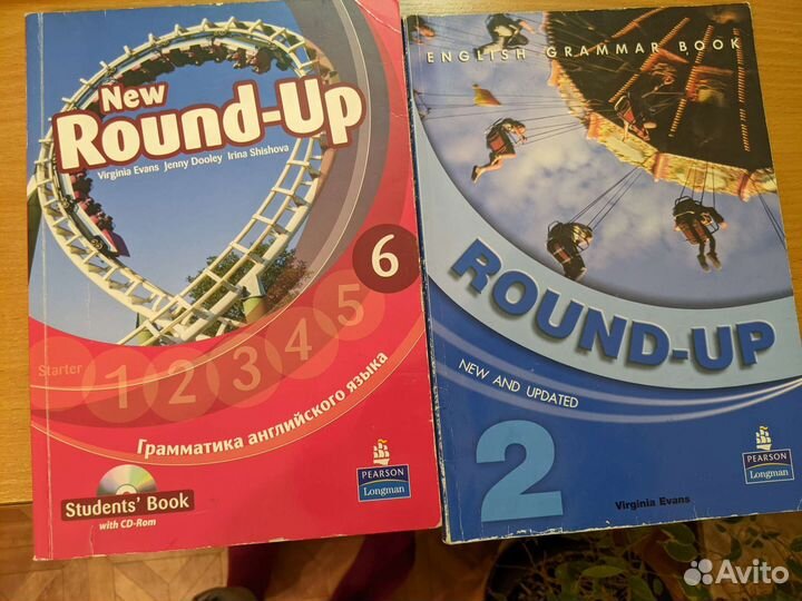 Учебники по английскому