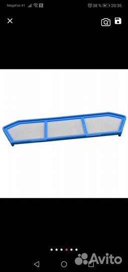 Комплектующие для робота пылесоса polaris и Ilife