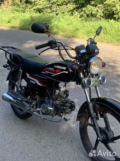 Продам мопед