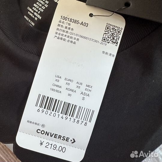 Футболка Converse