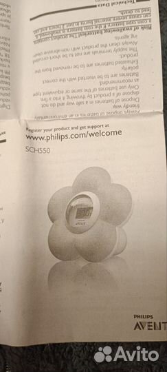 Термометр Philips