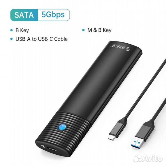 Внешний корпус для SSD Orico