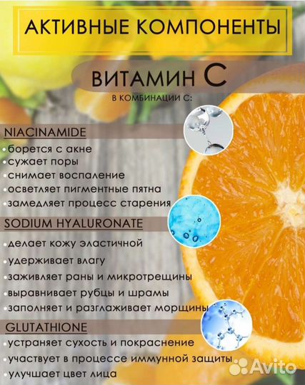 Подарочный набор кремов для лица