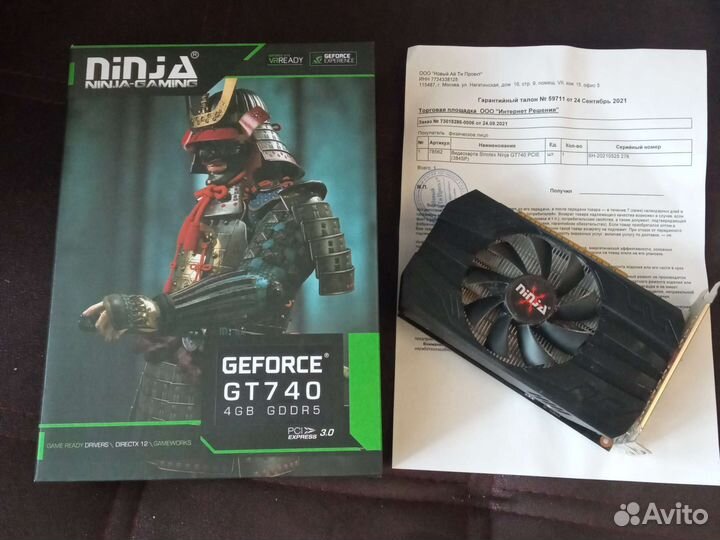 Видеокарта gt 740 4 GB DDR5