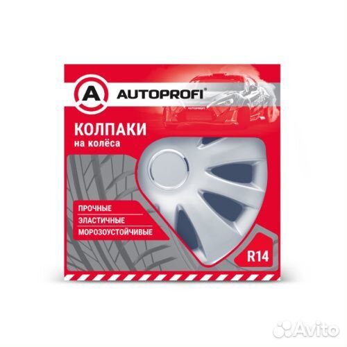 Колпаки autoprofi R14 4 шт. WC-1155 Silver (14)