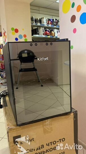 Винный холодильник (шкаф) Kitfort KT-2408