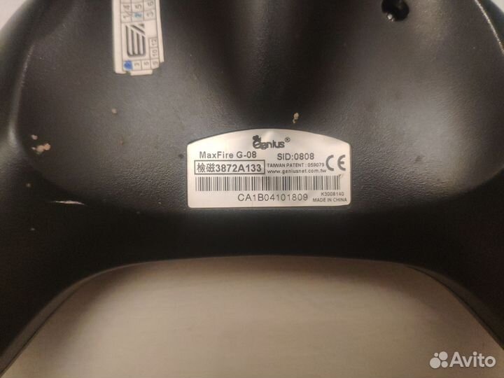 Геймпад для пк