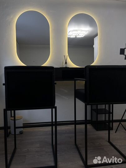 Место для мастера