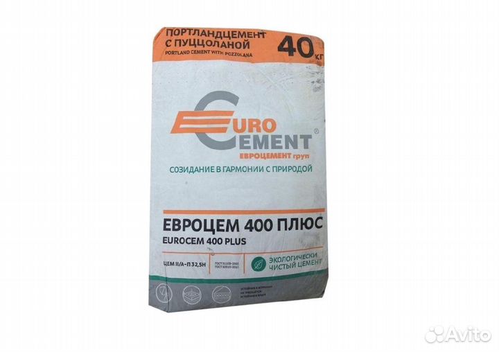 Цемент 40 кг