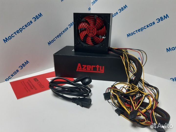 Блок питания Azerty 700w новый,гарантия
