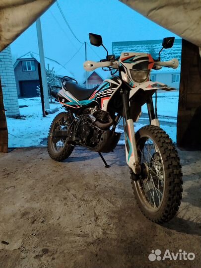 Pecer Panther 250