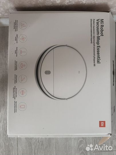 Робот пылесос xiaomi mi robot vacuum mop essential
