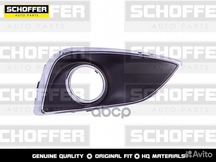 Оправа птф правая Hyundai IX35 (I 2010-2015)