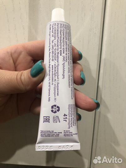 Гиалурон для лица