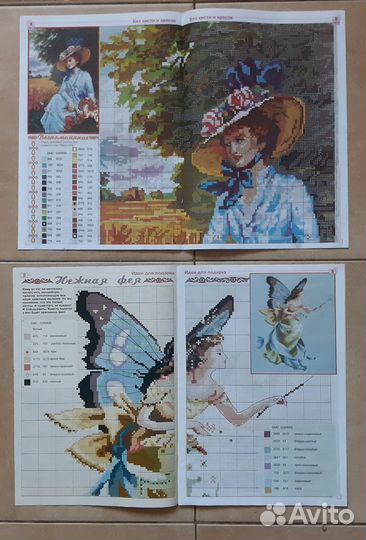 Журнал по вышивке 